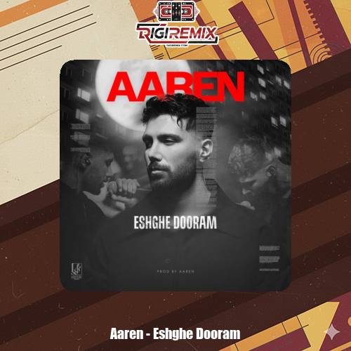 دانلود آهنگ آرن عشق دورم