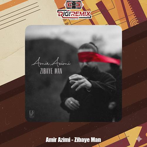 دانلود آهنگ امیر عظیمی زیبای من