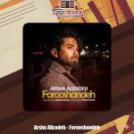 دانلود آهنگ ارشا علیزاده فروشنده