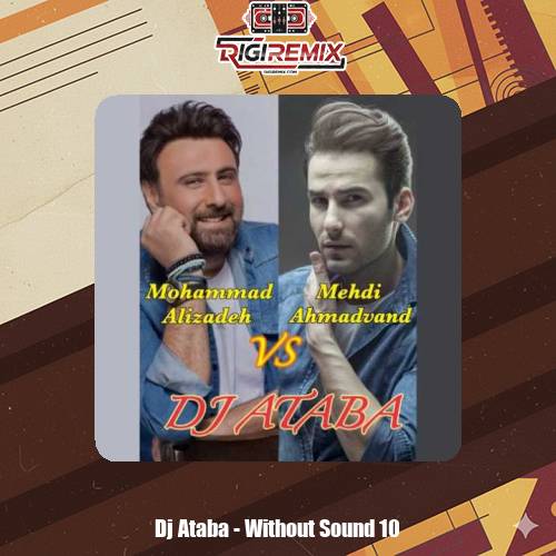 دانلود پادکست دیجی آتابا پادکست بیصدا 10