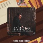 دانلود آهنگ گرشا رضایی بارون