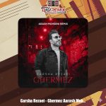 دانلود آهنگ گرشا رضایی قرمز (ریمیکس آرش محسنی)