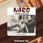 دانلود آهنگ گرشا رضایی نرو