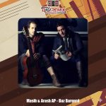 دانلود آهنگ آرش AP و مسیح باز برگرد