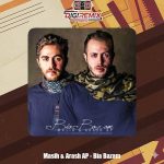 دانلود آهنگ آرش AP و مسیح بیا بازم