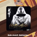 دانلود آهنگ آرش AP و مسیح خالی بود دستم