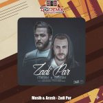 دانلود آهنگ آرش AP و مسیح زدی پر