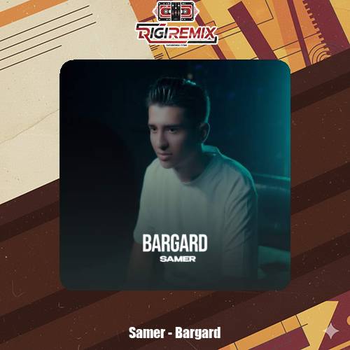 دانلود آهنگ سامر برگرد