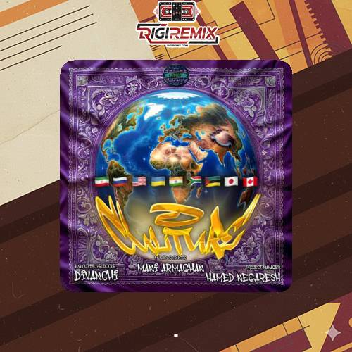 دانلود آلبوم مانی ارمغان فرهنگ