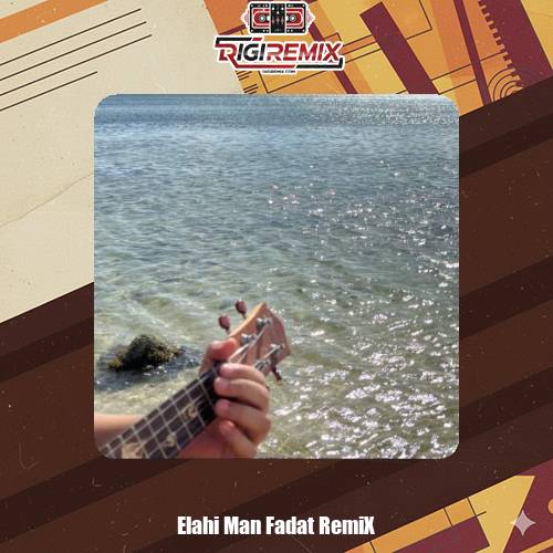 دانلود آهنگ الهی من فدات ریمیکس