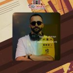 دانلود پادکست دیجی فرزاد جوینی امشبمون 9