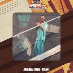 دانلود آهنگ علیرضا اسپید تیفانی