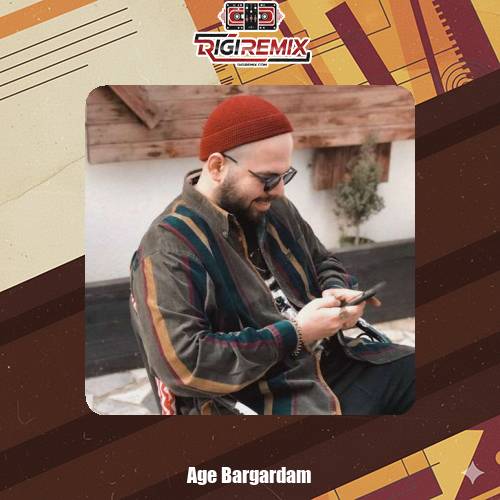 دانلود آهنگ آریانفر اگه برگردم