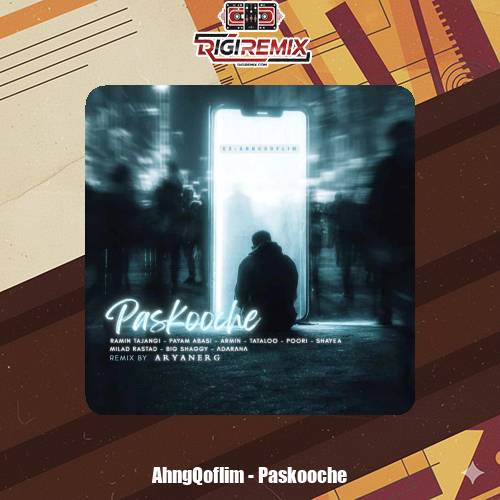 ریمیکس پس کوچه از رامین تجنگی پیام عباسی آرمین زارعی پوری میلاد راستاد بیگ شگی