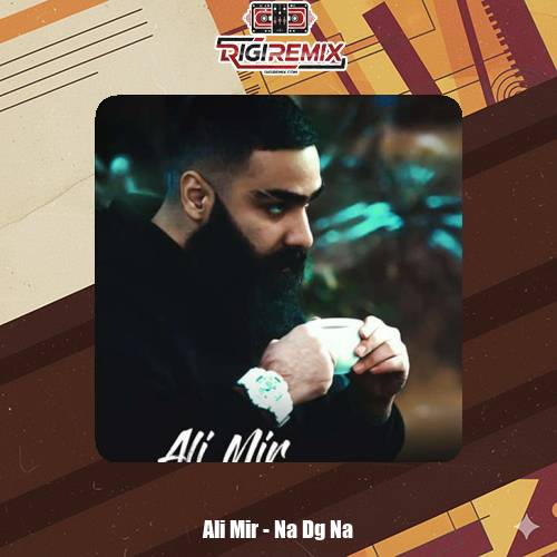 دانلود آهنگ علی میر نه دیگه نه