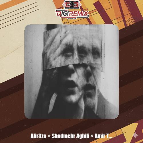 دانلود ریمیکس رپ امیر تتلو و پیدار و سمی لون و شادمهر عقیلی و مهیاد لاو قلابی