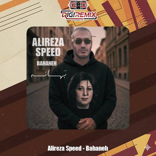 دانلود ریمیکس علیرضا اسپید بهانه