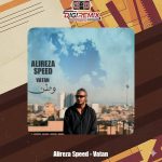 دانلود ریمیکس علیرضا اسپید وطن