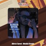 دانلود آهنگ علیرضا اسپید ووکی بوگی