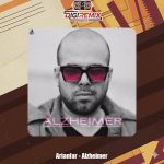 دانلود آهنگ آریانفر آلزایمر