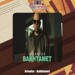 دانلود آهنگ آریانفر باختمت