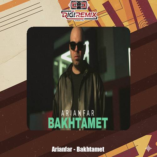 دانلود آهنگ آریانفر باختمت