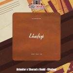 دانلود آهنگ آریانفر خفگی