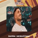 دانلود ریمیکس آرون افشار جاده هراز دیجی سونامی