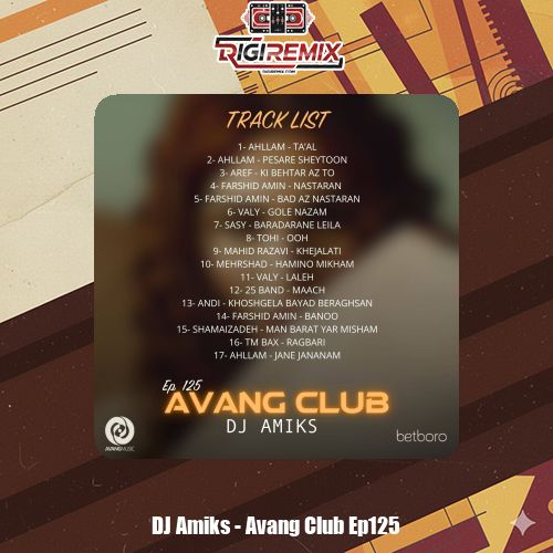 دانلود پادکست دیجی امیکس آونگ کلاب ۱۲۵