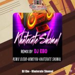 دانلود ریمیکس دیجی ابو خاطرات شمال