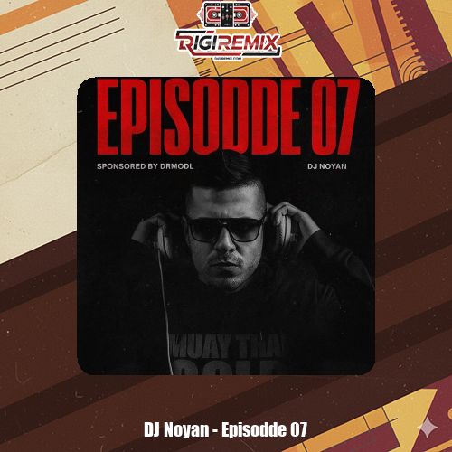 دانلود پادکست دیجی نویان قسمت 7