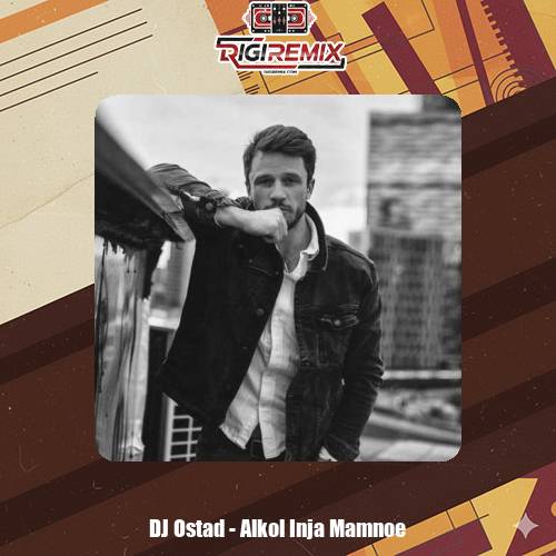 دانلود ریمیکس رپ امیر تتلو و دیجی استاد الکل اینجا ممنوعه انرژی از من بوده