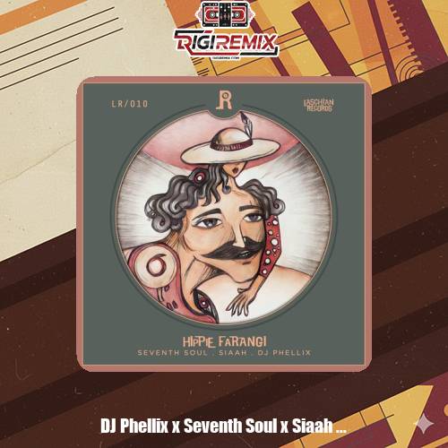 دانلود ریمیکس Seventh Soul و دیجی فلیکس هیپی فرنگی