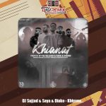 دانلود ریمیکس رپ دیاکو و دیجی سجاد و سایا خیانت