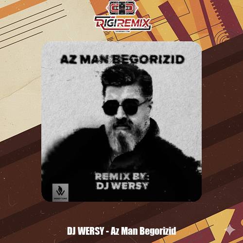 دانلود ریمیکس دیجی ورسی از من بگریزید