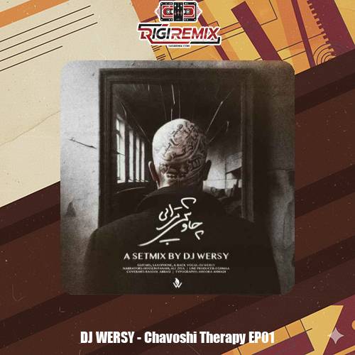 دانلود ریمیکس دیجی ورسی چاوشی تراپی 1