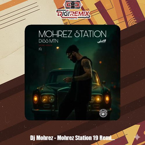 دانلود پادکست دیجی مهرز مهرز استیشن 19