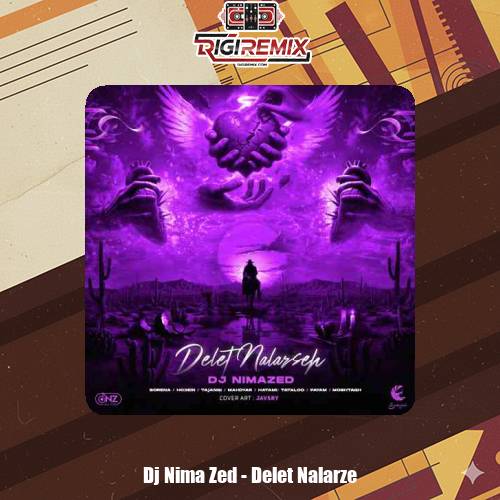 دانلود ریمیکس رپ دیجی نیما زد دلت نلرزه