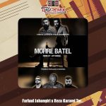 دانلود ریمیکس رپ امیر تتلو و پوری و رضا کرمی تارا و شایع و فرهاد جهانگیری مهره باطل