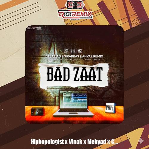 دانلود ریمیکس رپ امیر تتلو و اهواز ریمیکس و دیجی سجاد و سر عباس و گادپوری و مهیاد و هیپهاپولوژیست و ویناک بد ذات