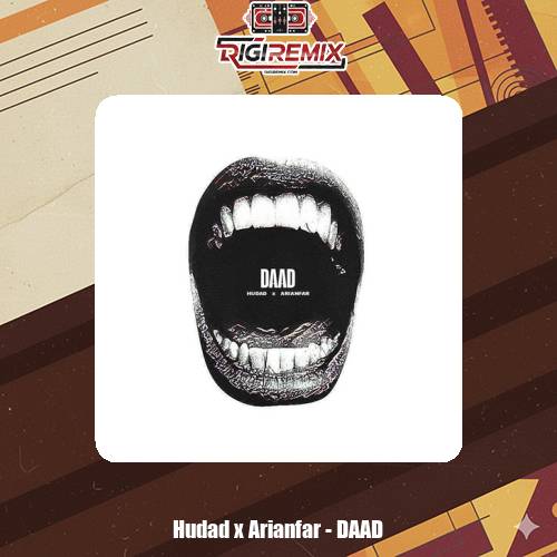 دانلود آهنگ آریانفر و هوداد داد