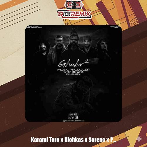 دانلود ریمیکس رپ پیشرو و حصین و رضا کرمی تارا و سورنا و نوید و هادی و هیچکس قبر 2