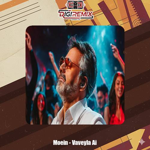 دانلود آهنگ لری شاد واویلا واویلا دستماله برده بالا از معین هوش مصنوعی