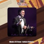 دانلود ریمیکس دیجی استاد کفتر کاکل به سر