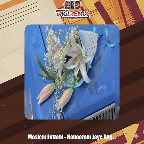 دانلود آهنگ مسلم فتاحی هنوزم جای انگشتات روی برگای گلدونه