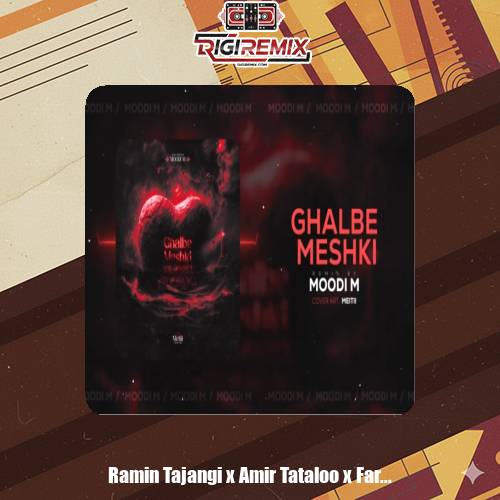 دانلود ریمیکس رپ امیر تتلو و رامین تجنگی و رضا کرمی تارا و فرشاد آزادی و مجید ارم و محمد امیری و مهیاد قلب مشکی