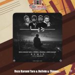 دانلود ریمیکس رپ امیر خلوت و حصین و رضا کرمی تارا و شایع رد پا