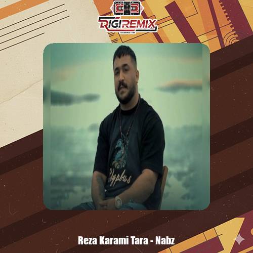 دانلود آهنگ رضا کرمی تارا نبض