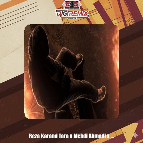 دانلود ریمیکس رپ ایسین و رضا کرمی تارا و سپهر خلسه و محمد امیری و مهدی احمدی و مهدیار و ناجی سیاه پوش 2