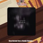 دانلود ریمیکس رپ رامین تجنگی و رضا کرمی تارا و سجاد شاهی و مهدیار سیاه پوش
